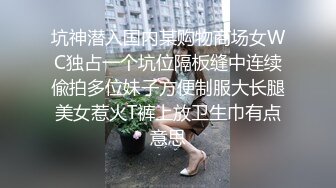 国内极品空姐与男友在家做爱女说不喜欢自拍,生气了,被男的强上干到高潮!