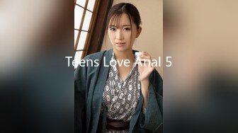 Teens Love Anal 5