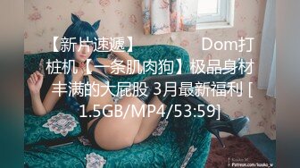 媚黑夫妻Neversatisfiedxo高清4K画质资源合集【40V】 (30)