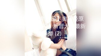 在家操校服高中小女友