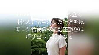 布里斯班留学生song书慧被我操了上百次记住特征别 接盘就真大冤种了