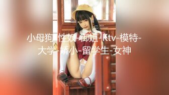 欲不可纵 LTV-0040 成人游戏赢了就奖励