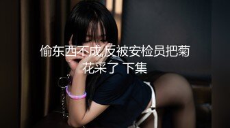 【新片速遞】 双马尾清纯美少女，白丝美腿，扣穴自慰，情趣肛塞尾巴，操我小骚逼，娇喘呻吟，淫语骚话