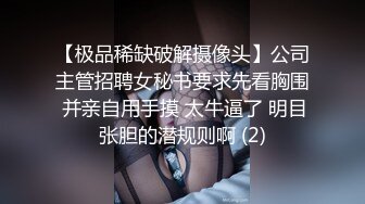  极品颜值清纯系美女为赚钱下海 ，和好友激情啪啪大秀，舔弄吸吮大屌