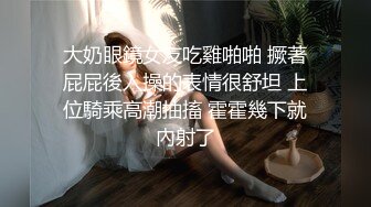 猫爪传媒 MMZ-056《人妻被催眠中出》求子心切的美少妇