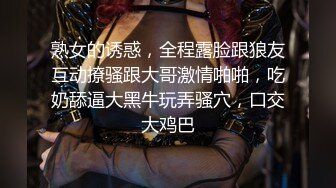 10-14新片速递酒店偷拍 健壮男后入小白袜少妇 把她干的死去活来