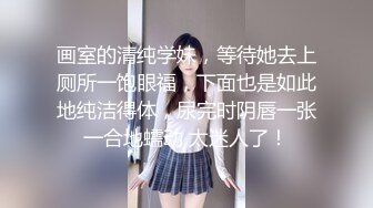 家庭网络摄像头被黑偸拍小两口激情做爱女操男美丽娇妻主动骑乘很疯狂边扭边淫叫动感的呻吟声听的J8硬的受不了