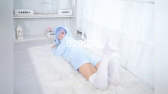 性视界xsjky106盲人按摩师沦为女大学生的肉棒器