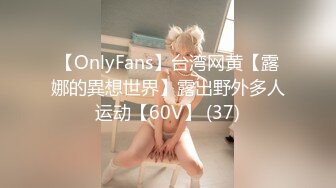 [原創錄制](sex)20240128_黑鬼欲奴人妻