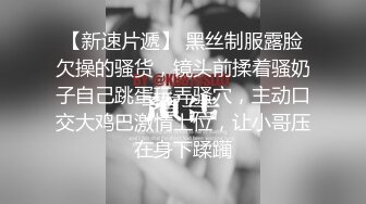 【良家探花】D罩杯大胸人妻，圆润翘臀激烈抽插，胸型完美，后入乳浪翻滚，浪叫连连骚货一波到高潮