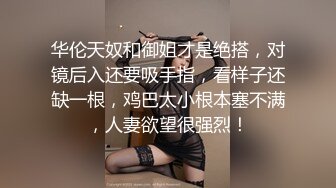 才18岁 美到爆炸的超级青春婴儿肥学生妹 还是处女，在简陋的闺房里，全身嫩得出水，爆乳 刚发育好的乳头 (1)