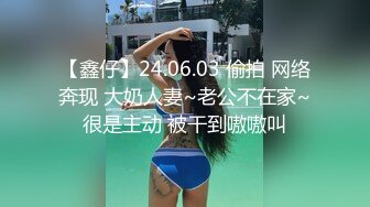 SWAG 22公分巨屌初体验疯狂抽插爽到全身抽畜 无法自拔 Hotbabegirl