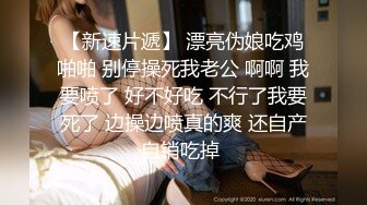 5/22最新 萌少妇口交大鸡巴揉奶玩逼被大哥无套抽插爆草射肚子上VIP1196