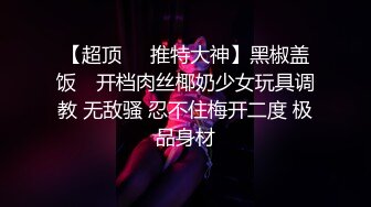 ❤️❤️质量明显提升，又出个美女【是洛洛】刚下海就被啪啪892MB/MP4/02:50:00/RF]