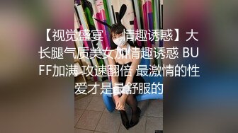 去单位宿舍日苗条女友，女上位的姿势太销毁