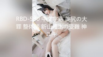 ❤️强推！推特21万粉极品美少女潮吹萝莉公主【兔崽爱喷水】订阅私拍，可盐可甜各种制服人前户外露出道具紫薇喷喷喷