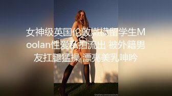 【新片速遞】【Onlyfans】丝袜控究极福利nana_taipei极品清纯台妹用丝袜美足接住主人的浓精[1.79G/MP4/52:44]