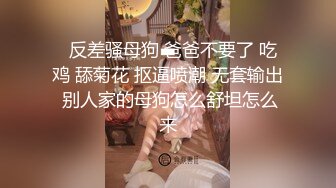 秀人网模特-E奶女神瑞瑞：情趣紫衫，黑丝袜诱惑，把舌头伸进来，啊啊滑滑的小逼好想你插进来，好舒服要死了！