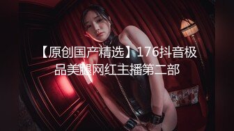 反差美女 Onlyfans 22岁极品网红【tttyphoonnn】 福利啪啪视频3