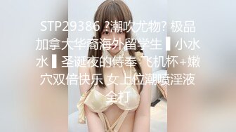 麻豆传媒 tz-146 日本超美人花魁