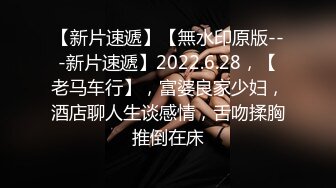 【AI换脸视频】杨幂  永远不会结束的中出