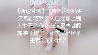 ❤️紧急企划劲爆流出❤️唯美清纯小仙女〖小枫〗完美露脸，JK制服性感私拍，高校体操服 白虎一线天美鲍嫩到不行！