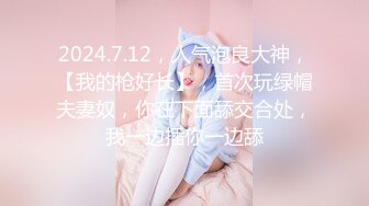 非常甜美的校园小仙女，短发头上绑个蝴蝶结太美了 仙气十足