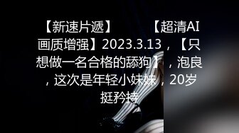 哥们叫来漂亮老相好在家啪啪 骚操作抱着冲刺自己手撸射精 操完逼两人小酒喝喝 挺会享受39