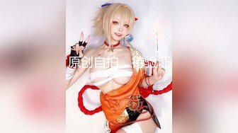 长春35岁少妇母狗趁老公出差被我后入