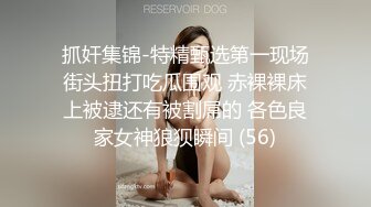 小骚妻被操的差点内射