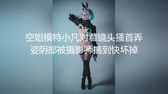 星空传媒XKG194强奸耍弄我感情的女人