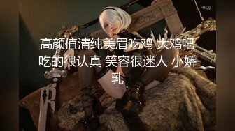 【持续更新】人矮胸大系列：E75大奶后入5-3