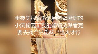 反差女神~古筝美女~才艺女神【白白大白兔】全裸劲舞弹古筝~骚舞自慰喷水【77V】 (23)