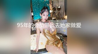 onlyfans 喜欢换妻 开淫啪情侣博主【dirtybangg69】户外野战 无套内射合集【363V】 (272)