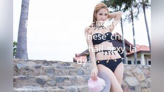 【OF极品资源推荐】▶▶高颜值欧美合法白虎萝莉♥babykush (2)