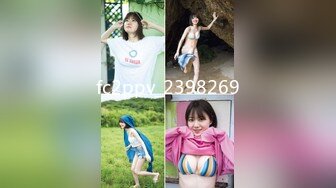 10/7最新 约啪HOT到家美乳女神上门性服务操到高潮VIP1196