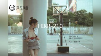 HIKR-210