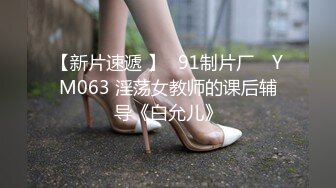 【哥哥的小迷妹】正宗校花下海极品美乳~终于被操~啪啪大秀 (4)