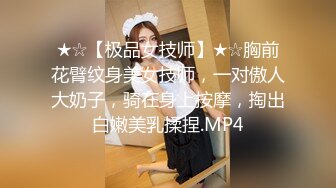 T【木豆糖】私拍③，与金主各种玩肏互怂3P，初次露脸，果真是大美女 (3)