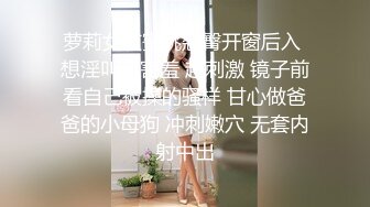 有事秘书干,没事干秘书,非常会玩的老板与白嫩可爱女秘书边DV自拍边激情打炮