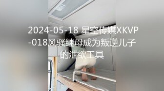 KSBJ-282 [自提征用]被性欲旺盛的弟媳诱惑... 大川月乃