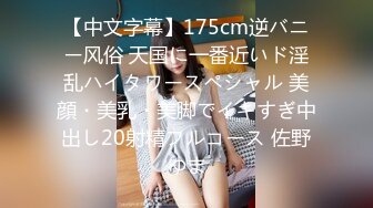 【重磅】抖音巨乳 芷仪g宝最新露脸露点沙发后入宜家漏出