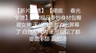 隔壁老王全国探花约了两个熟女玩双飞，沙发翘屁股互舔再到床上骑乘抽插猛操