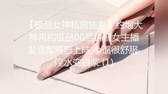 亚洲姐妹吸吮上北欧海盗