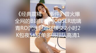 诱惑白丝 粉嫩无毛小嫩逼绝世美穴 冲击力十足 极品蜜桃小丰臀骑乘 视觉感超强