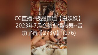 最新12月会员福利流出推特反差女神▌佳多饱▌高颜值爆乳蜜桃臀 肛交土豪调教性奴小母狗240P 113V