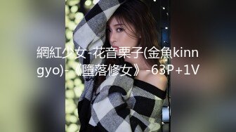 91新人-角色扮演性感披肩美腿女社长轮P 两猛男爆操3P精华