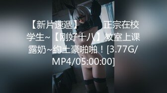 【杏吧】被老公和他兄弟玩3P