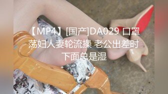 STP26512 丰乳肥臀小女仆，甜美萌妹激情操逼，第一视角抽插，大白屁股骑乘打桩，操的流出白浆