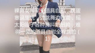 【轻度猎奇】高颜值日本气质素人少妇「mari wam」OF露脸私拍 反差美人妻沉沦精液地狱【第十三弹】 (1)